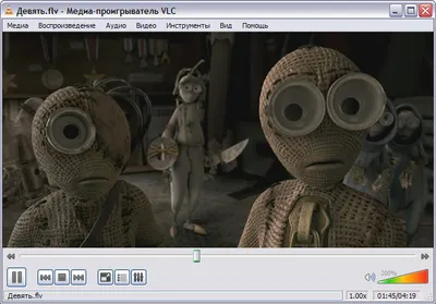 VLC Media Player торрент